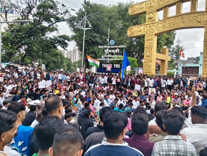Pimpri Chinchwad Students Hold Protest in Support of Jantar Mantar Hunger Strike Over NEET Paper Leak